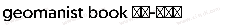 geomanist book 粗体字体转换